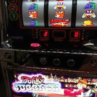 取引中です！
