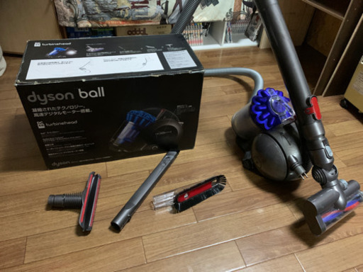 ダイソン　Dyson ball DC48