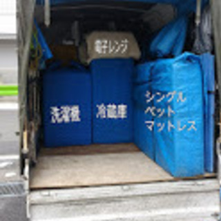家族構成に合った家電家具選び｜一人暮らし・同棲・夫婦・家族暮らし - 価格.com