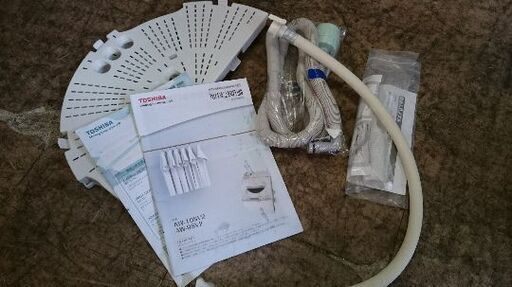 交渉中になっております。東芝（TOSHIBA）AW-9SV2　全自動洗濯乾燥機　9.0K　2014年製