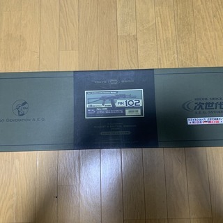 サバイバルゲーム　一式セットの画像
