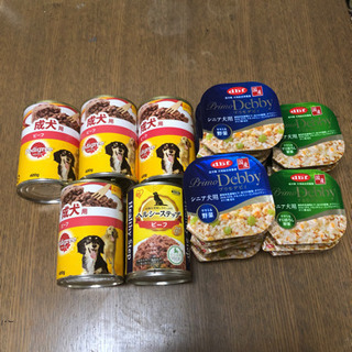 わんちゃんの缶詰色々