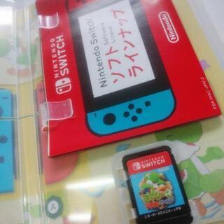 switch×ヨッシークラフトワールドの画像