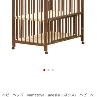 yamatoya ベビーベッ