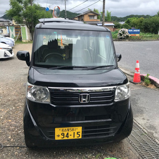 H24年11月，コミコミ50万円