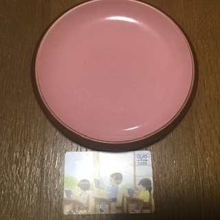 ピンクのプレート