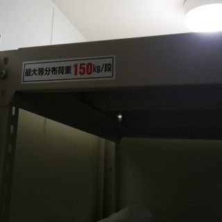 《姫路》(中量ラック)ボルトレス/ラック①☆4段棚☆w900xd600xh1800の画像