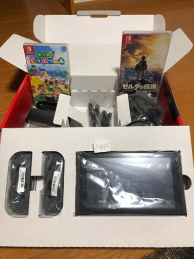 値下げ！！！任天堂スイッチグレー+ゲーム2つ