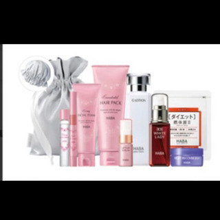 HABA福袋2020年 2020 Lucky Bagの画像