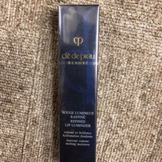 限定色506の画像