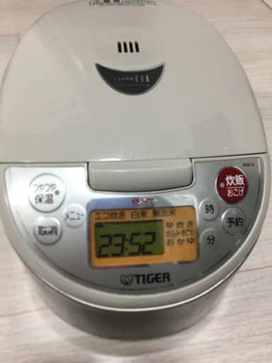 タイガーIH炊飯器