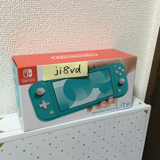 Nintendo Switch lite ターコイズ新品未使用