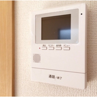 電気工事ご相談下さい。 - リフォーム