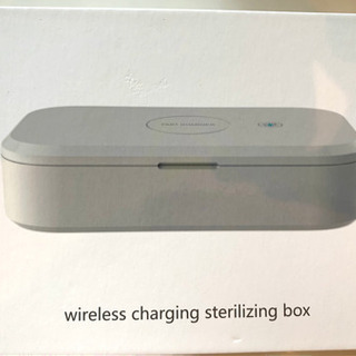 スマホ置くだけ充電＋除菌の画像
