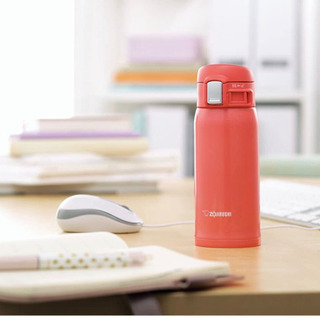 値下げ◆新品　象印 水筒　ステンレスマグ　コーラルピンク　複数個...