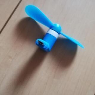 ミニ扇風機 ハンディ