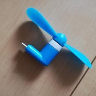 ミニ扇風機 ハンディの画像