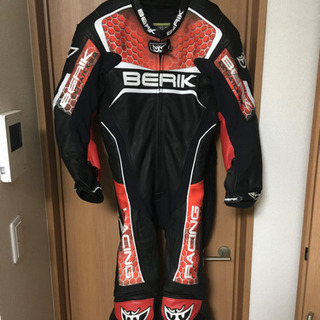 レーシングスーツ　革ツナギ　Berik  size58 ほぼ未使用