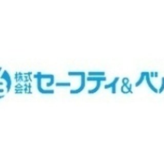 【未経験者歓迎】電気工事士/正社員/月給～40万円/未経験歓迎/...