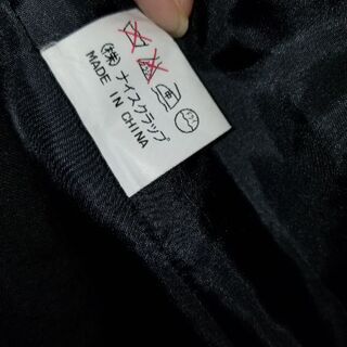 NICE CLAUP　パンツスーツの画像