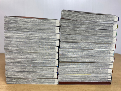 鬼滅の刃　1〜20巻セット