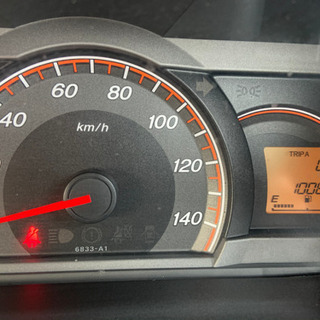 ①ご成約の画像