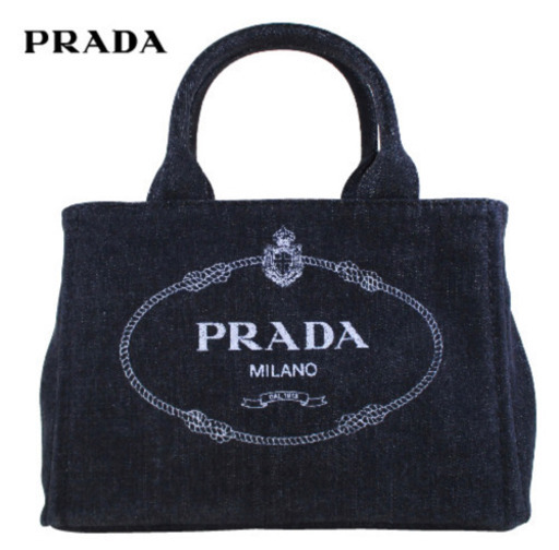 【PRADA】プラダ　デニム 2WAYショルダー付トートバッグ
