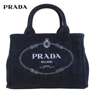 【PRADA】プラダ　デニム 2WAYショルダー付トートバッグ