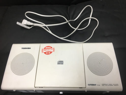 東芝　CDラジオ中古品。