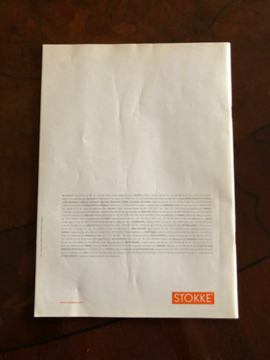 ☆美品☆ストッケ　stokke ハイチェア　ダークブラウン