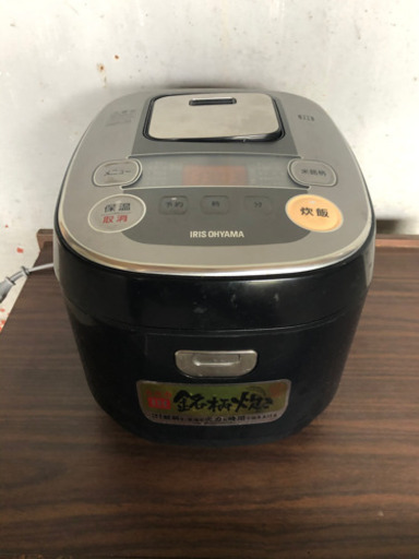 炊飯器 アイリスオーヤマ RC-IB50B 5.5合炊き
