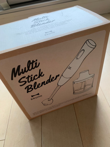 ブルーノ　BRUNO スティックブレンダー
