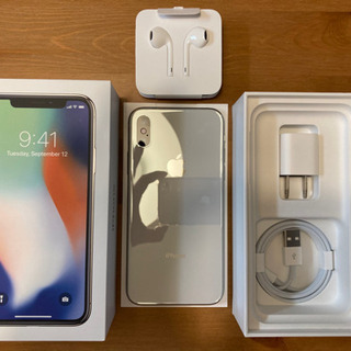 iPhoneX SIMフリー　超美品　64 GB シルバー