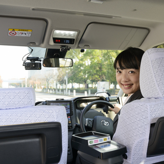三鷹市のタクシードライバー／平均年収552万円！／充実の研修で95％が未経験入社！の画像