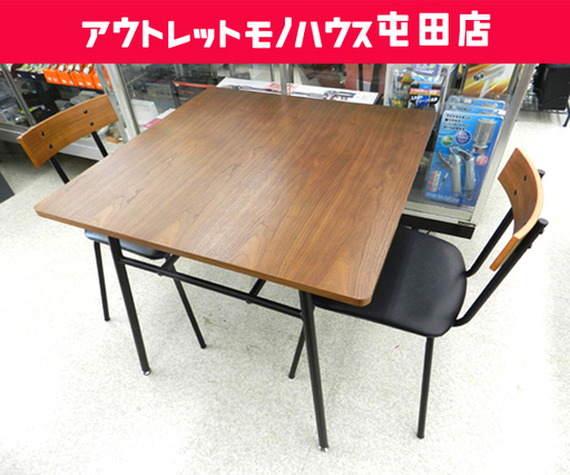 値下げしました! 2人掛け ダイニングセット イス2脚 ダイニングテーブル 食卓テーブル ３点セット ☆ 札幌市 北区 屯田