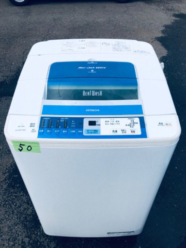 ♬送料設置無料♬家電セット！大型洗濯機/冷蔵庫★