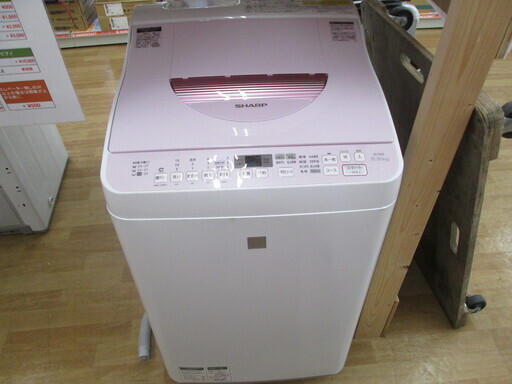 シャープ　洗濯機　ES-T5E3　2015年式　5.5㎏　中古品