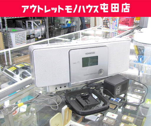 ケンウッド CD/SD/USB パーソナルシステムコンポ CR-A7USB ☆ PayPay(ペイペイ)決済可能 ☆ 札幌市 北区 屯