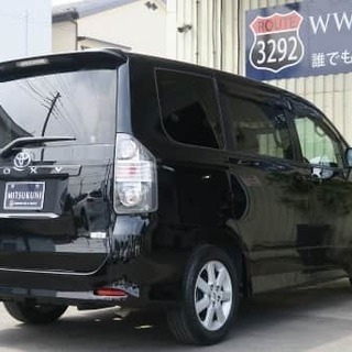 ローン審査を諦めないで！ミツクニの自社ローンがあります！！の画像