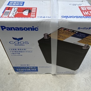 ハイブリッド車　新品バッテリー　S55D23R