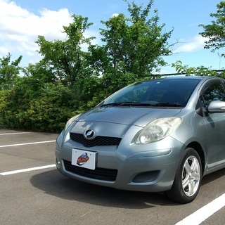 トヨタ　ヴィッツ　平成20年式　車検付き！