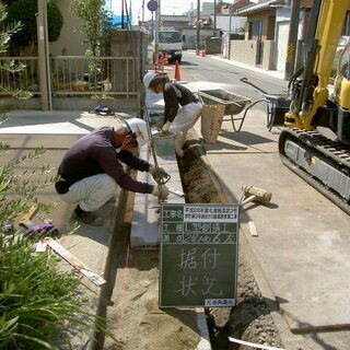 建設（土木）作業員募集　＊未経験者可＊　＊外国人可＊の画像