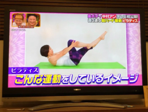REGZA 液晶カラーテレビ　2007年製　47Z2000