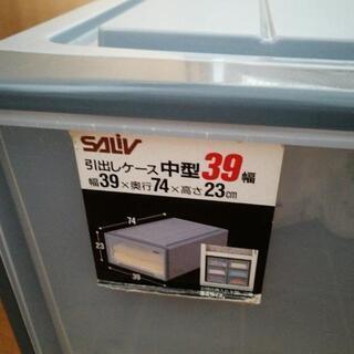 取引中！【０円】収納ケースお譲りします！の画像