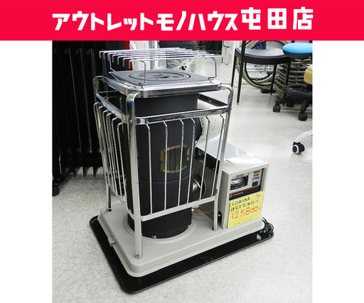 コロナ 煙突式ストーブ 木造～15畳　コンクリ～21畳 2011年製 SV-103BS ☆ PayPay(ペイペイ)決済可能 ☆ 札幌市 北区 屯田