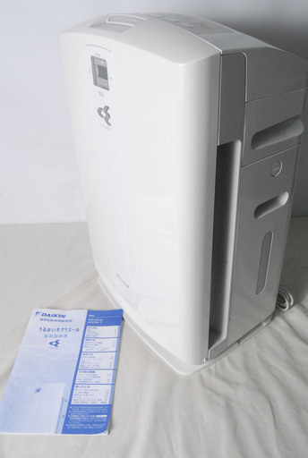 2779 美品 DAIKIN ダイキン 加湿空気清浄機 うるおい光クリエール ACK70N-W 2013年製 取扱説明書付 愛知県岡崎市 直接引取可　エビス