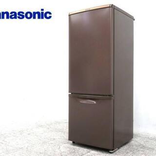 パナソニック 冷蔵庫 NR-B178W ブラウン