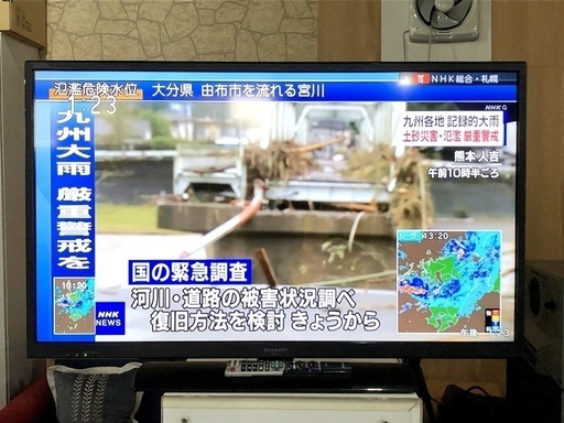 札幌近郊　送料無料◇シャープ　SHARP　AQUOS　液晶テレビ　40インチ　直下型LEDバックライト　外付けHDD対応　LC-40H11　2014年製