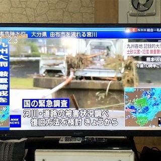 札幌近郊　送料無料◇シャープ　SHARP　AQUOS　液晶テレビ...