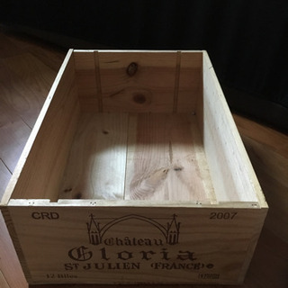 ワイン箱